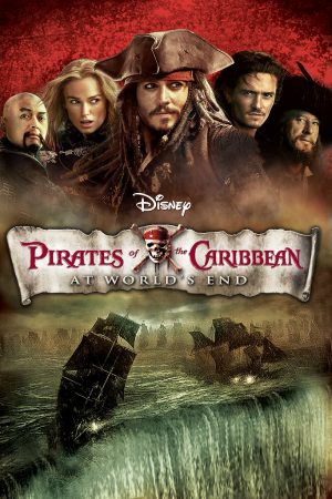 Pirates of The Carribean - At World's End