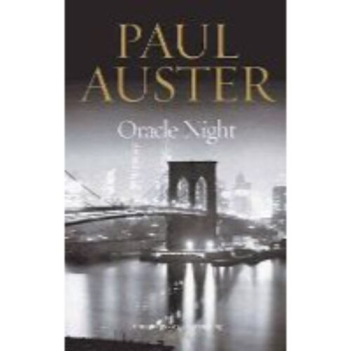 5228 Oracle Night