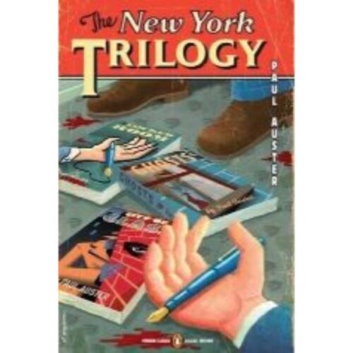 5230 The New York Trilogy