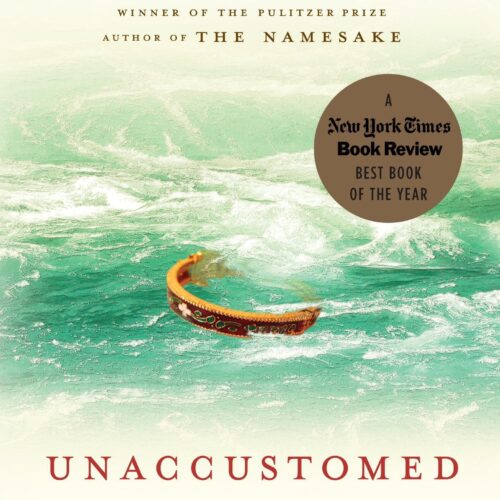 7584 Unaccustomed Earth
