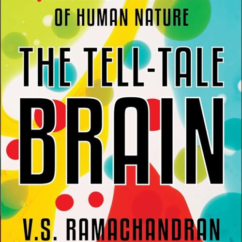 The Tell - Tale Brain