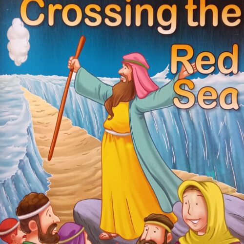10718 Old Testament Stories - The Crossing Of Red sea